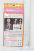 画像2: ねんどろいどどーる/archetype 1.1:Girl(cream)ボディ S-25-03-16-018-GN-ZS (2)