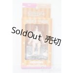 画像: ねんどろいどどーる/archetype 1.1:Girl(cream)ボディ S-25-07-06-866-GN-ZS
