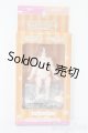 画像: ねんどろいどどーる/archetype 1.1:Girl(cream)ボディ S-25-07-06-866-GN-ZS