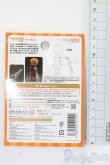画像2: ねんどろいどどーる/イーゼル S-25-03-16-032-GN-ZS (2)
