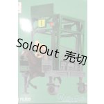 画像: figmaPLUS/出走ゲート S-25-05-25-736-GN-ZS