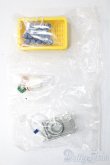 画像1: メガハウス/学校の思い出:給食のときめき S-25-03-30-019-GN-ZS (1)