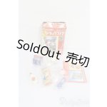 画像: リーメント/ぷちドラッグストア S-25-03-09-238-GN-ZS