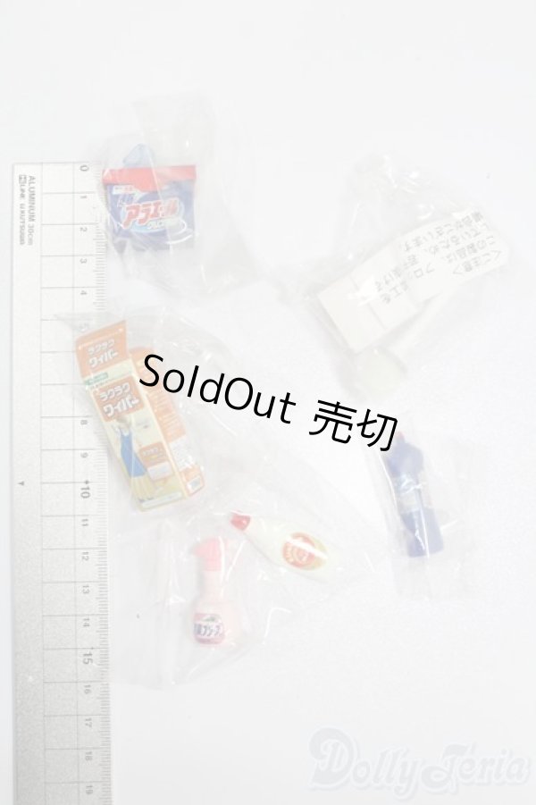 画像2: リーメント/ぷちドラッグストア S-25-03-09-238-GN-ZS (2)