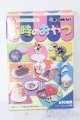 画像: リーメント/3時のおやつ S-25-03-16-039-GN-ZS