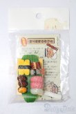 画像1: リーメント/和食処 S-25-03-30-014-GN-ZS (1)