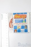画像2: リーメント/夢の！！アメリカンライフ S-25-03-30-012-GN-ZS (2)