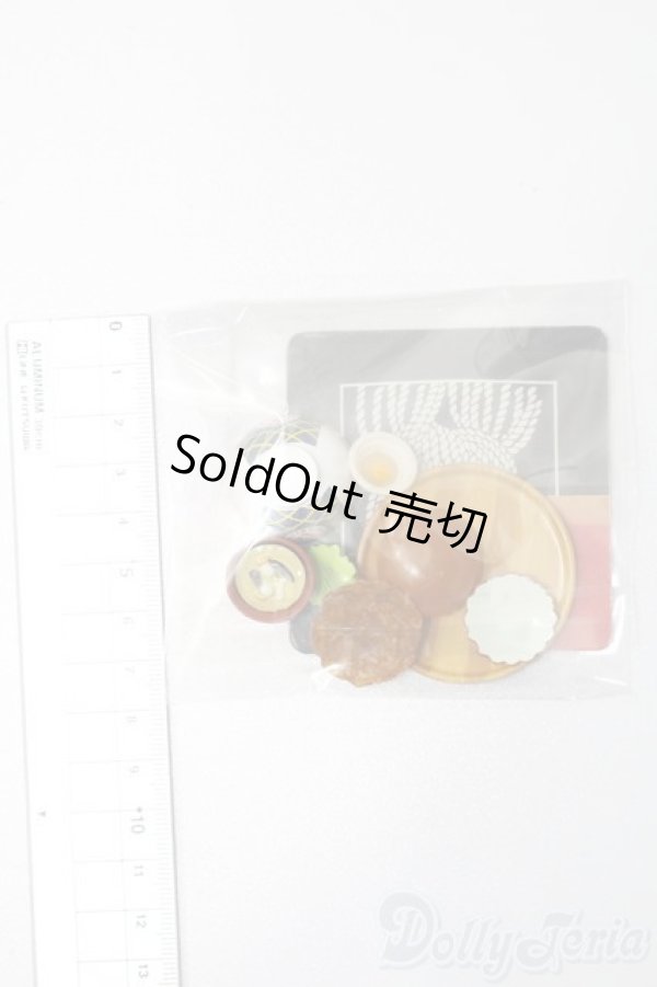 画像2: リーメント/和食日和 S-25-03-30-017-GN-ZS (2)