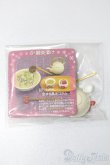 画像1: リーメント/和食日和 S-25-03-30-016-GN-ZS (1)