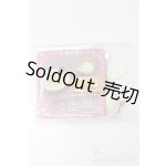 画像: リーメント/和食日和 S-25-03-30-016-GN-ZS