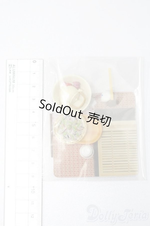 画像2: リーメント/和食日和 S-25-03-30-016-GN-ZS (2)