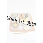 画像: リーメント/和食日和 S-25-04-20-090-GN-ZS