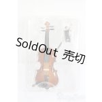 画像: エフトイズ/わたしのオーケストラ S-25-03-09-243-GN-ZS