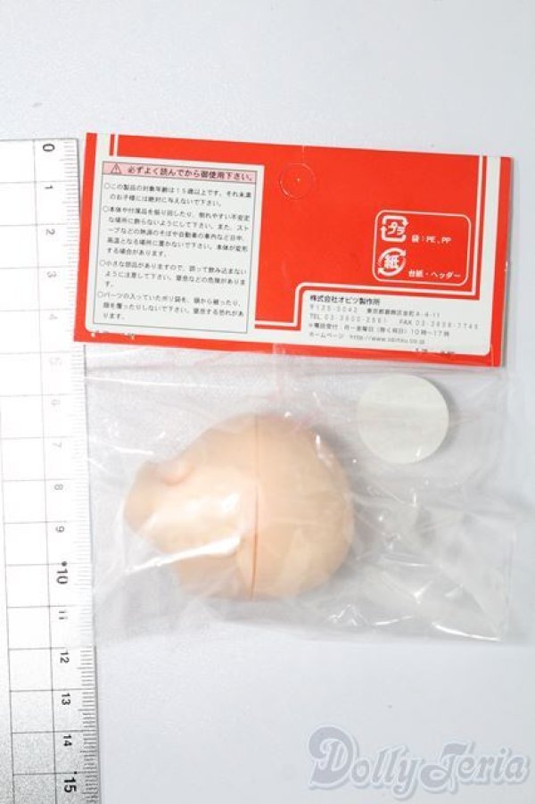 画像2: オビツ11〜24/M-01ヘッド ナチュラル S-25-03-23-155-GN-ZS (2)