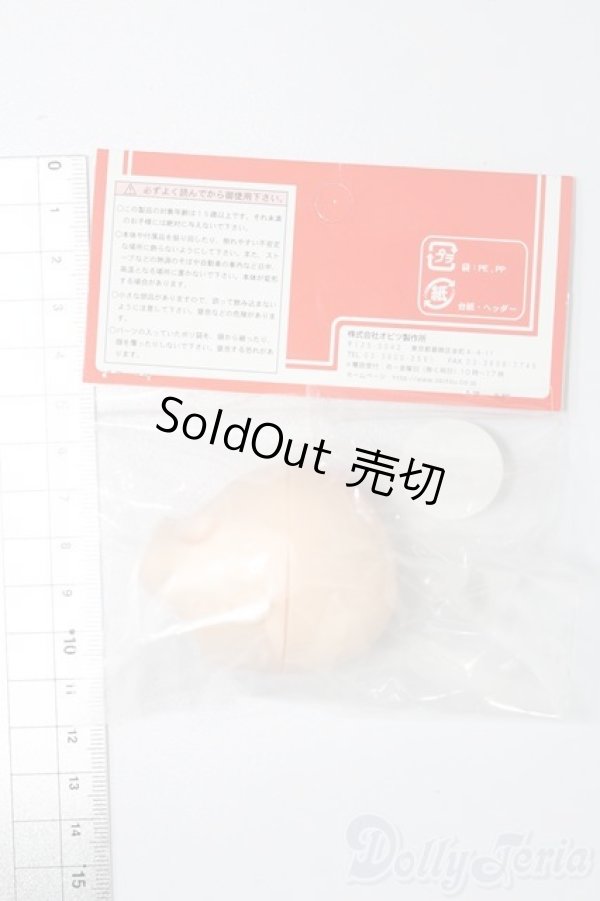 画像2: オビツ11〜24/M-01ヘッド ナチュラル S-25-03-23-155-GN-ZS (2)