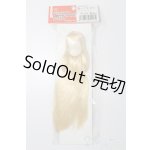 画像: オビツ11/植毛ヘッド 11-01 ミルキーゴールド ホワイティ S-25-03-23-156-GN-ZS