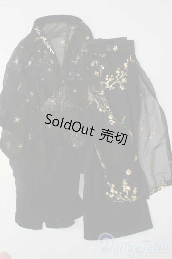 画像1: SDGrB＆SD13男の子/OF:衣装セット S-25-06-15-485-GN-ZS (1)