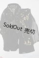 画像: SDGrB＆SD13男の子/OF:衣装セット S-25-06-15-485-GN-ZS