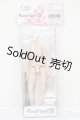 画像: azone/ピュアニーモ2 エモーション S 女の子 フレッシュ S-25-07-06-855-GN-ZS