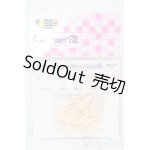 画像: AZONE/ピュアニーモ2ハンドパーツSET/A S-25-03-30-024-GN-ZS