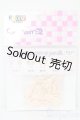 画像: AZONE/ピュアニーモ2ハンドパーツSET/A S-25-03-30-024-GN-ZS