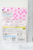 画像2: AZONE/ピュアニーモ2ハンドパーツSET/A S-25-03-30-023-GN-ZS (2)