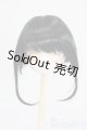 画像: azone/ピュアニーモ無植毛ヘッド カスタム S-25-06-08-681-GN-ZS