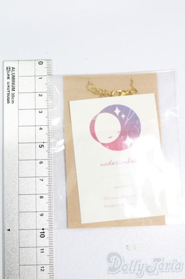 画像2: 1/6サイズドール/OF:小物 S-25-11-16-504-GN-ZS (2)