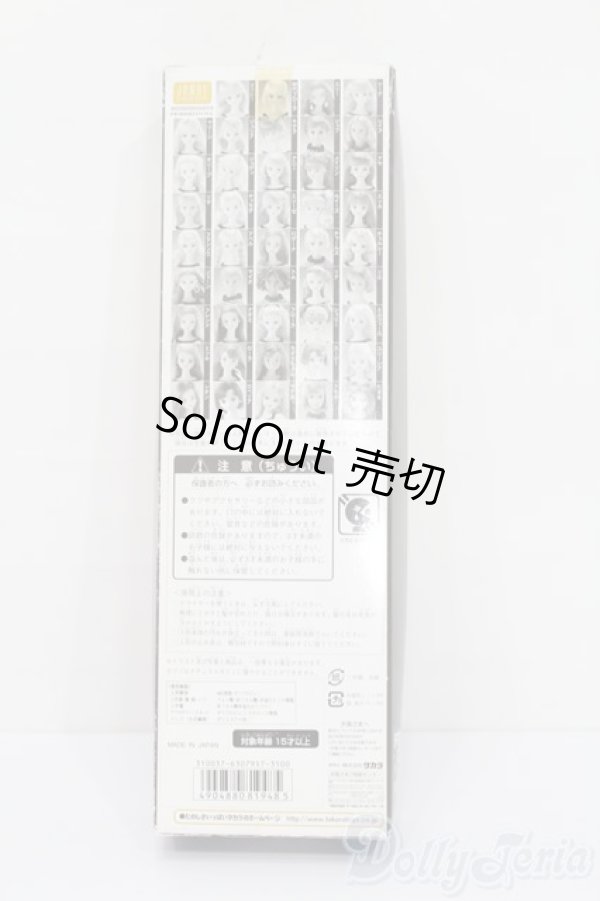 画像5: ジェニー/マリーン S-25-08-03-003-GN-ZS (5)