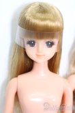 画像2: ジェニー/本体 S-25-03-16-237-GN-ZS (2)