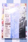 画像1: 【新宿マルイアネックス店 店頭販売商品】書籍/VOLKSNEWS 2100150000007721-ZM (1)