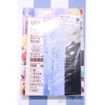 画像: 【新宿マルイアネックス店 店頭販売商品】書籍/VOLKSNEWS 2100150000007721-ZM
