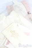 画像3: SD/OF:RoseGarden衣装セット　Melody.C様製 S-25-04-20-447-GN-ZS (3)