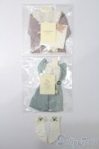 画像1: SD/OF:RoseGarden衣装セット　Melody.C様製 S-25-03-30-041-GN-ZS (1)