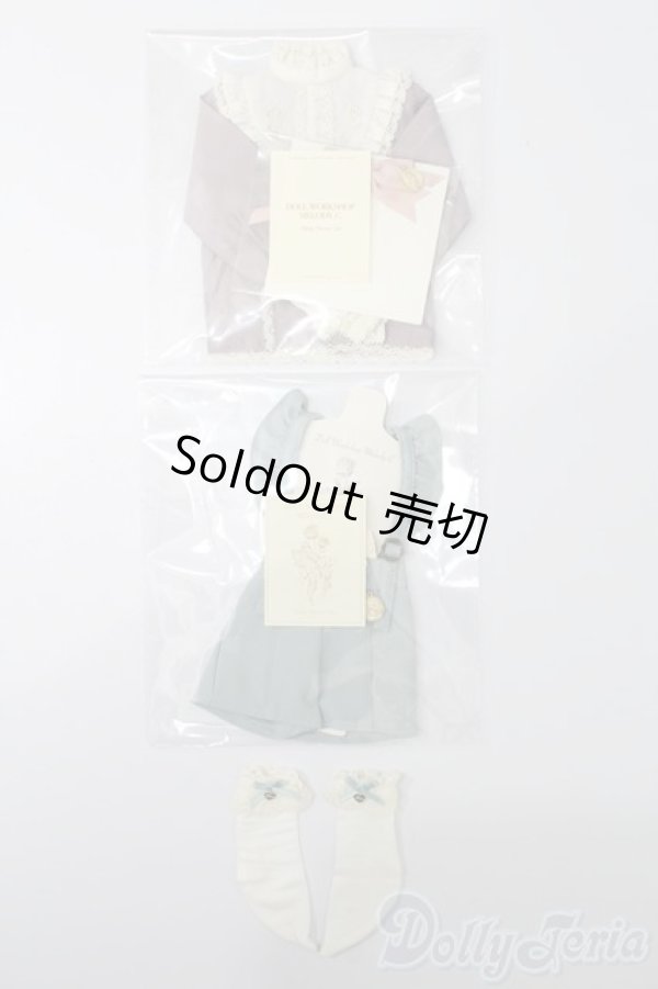 画像1: SD/OF:RoseGarden衣装セット　Melody.C様製 S-25-03-30-041-GN-ZS (1)