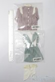 画像2: SD/OF:RoseGarden衣装セット　Melody.C様製 S-25-03-30-041-GN-ZS (2)