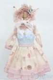 画像1: Myoudoll/OF:Michelle衣装セット S-25-06-22-224-GN-ZS (1)