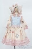 画像3: Myoudoll/OF:Michelle衣装セット S-25-06-22-224-GN-ZS (3)
