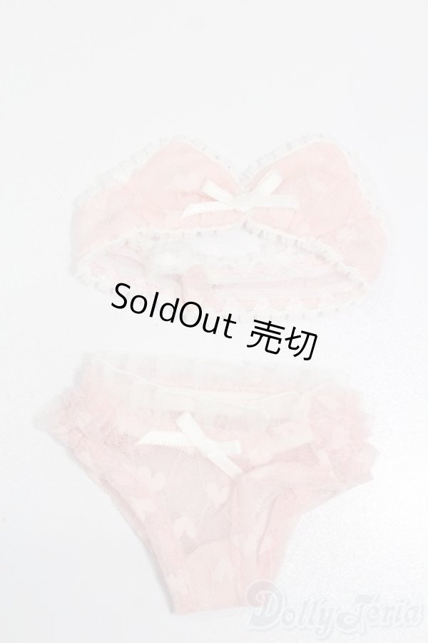 画像1: SDM＆MSD/OF:下着 S-25-06-29-084-GN-ZS (1)