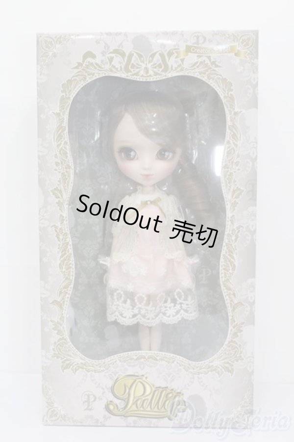 画像2: プーリップ/CALLIE(キャリー) S-26-02-15-365-GN-ZS (2)