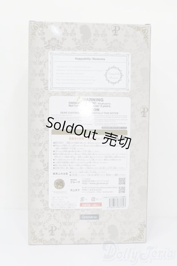 画像3: プーリップ/CALLIE(キャリー) S-26-02-15-365-GN-ZS (3)