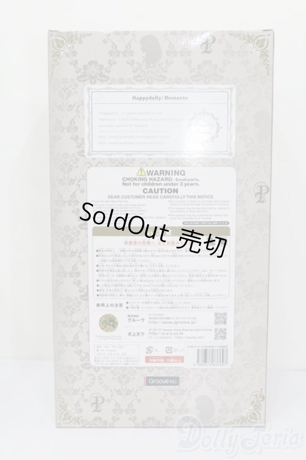 画像3: プーリップ/CALLIE(キャリー) S-25-11-16-371-GN-ZS (3)