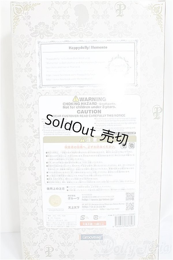 画像5: プーリップ/CALLIE(キャリー)/0 A-25-03-26-258-GN-ZA (5)