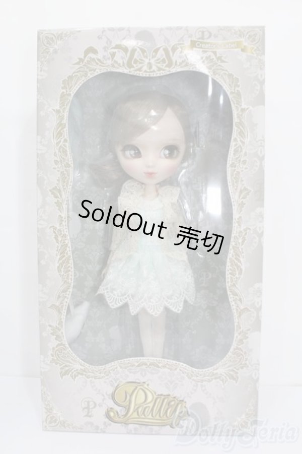 画像2: プーリップ/CASSIE(キャシー) S-25-11-16-367-GN-ZS (2)