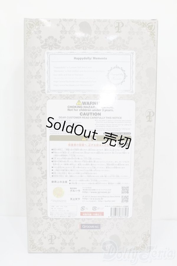 画像3: プーリップ/CASSIE(キャシー) S-25-11-16-367-GN-ZS (3)