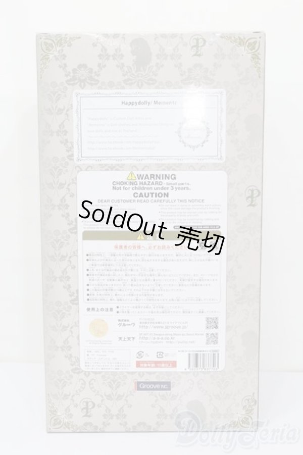 画像3: プーリップ/CASSIE(キャシー) S-25-11-16-366-GN-ZS (3)