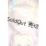 画像: プーリップ/すみっコぐらし?たぴおかパークver.?/0 A-25-03-26-254-GN-ZA