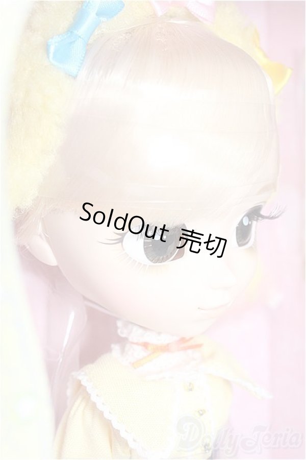 画像2: プーリップ/すみっコぐらし?たぴおかパークver.?/0 A-25-03-26-254-GN-ZA (2)