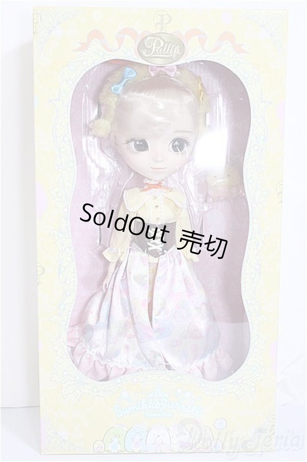 画像4: プーリップ/すみっコぐらし?たぴおかパークver.?/0 A-25-03-26-254-GN-ZA (4)