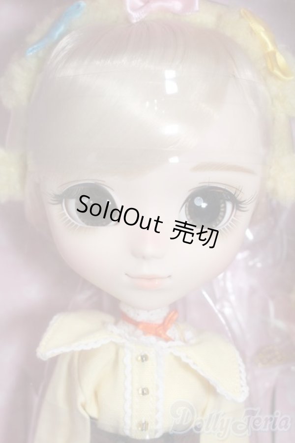 画像1: プーリップ/すみっコぐらし?たぴおかパークver.? S-25-11-16-374-GN-ZS (1)